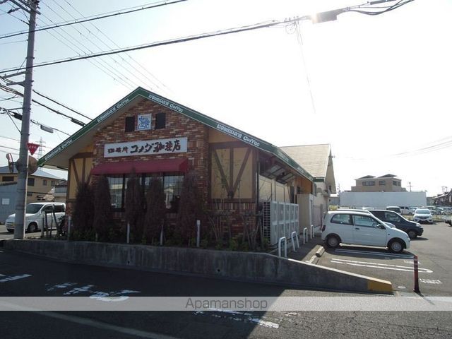 カモミールコートの周辺写真