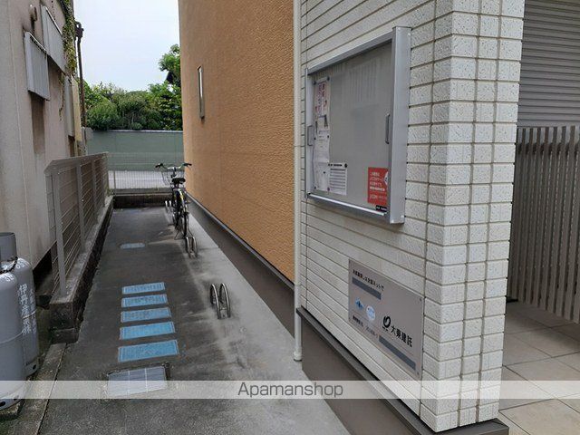 ビオーラ司のその他写真