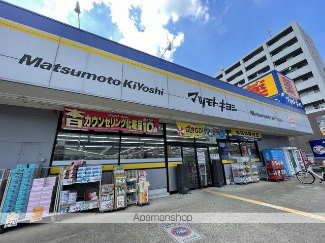 プルミエ 203 ｜ 千葉県八千代市ゆりのき台４丁目7-2（賃貸マンション1R・2階・25.02㎡） その21
