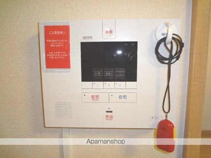 レオパレス長島[1K/23.18m2]のその他設備