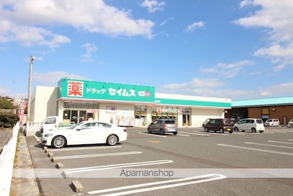 サンリットヒル[2LDK/56.26m2]の周辺5
