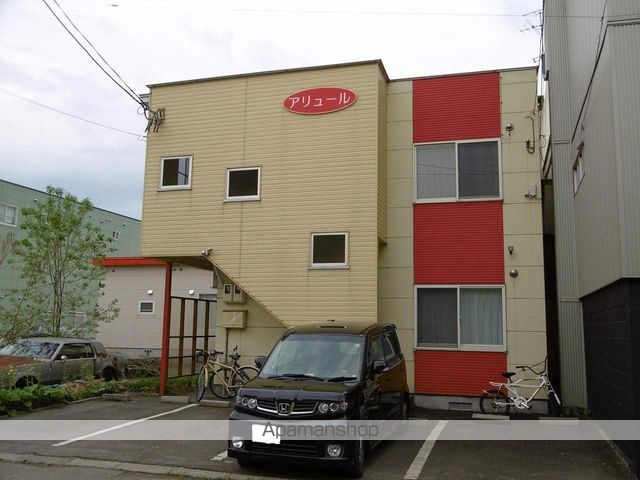 アリュールの外観写真