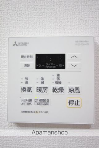 アシェント岡山医大前の内装写真