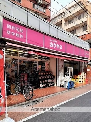 東京都板橋区中板橋[1DK/30.35m2]の周辺4