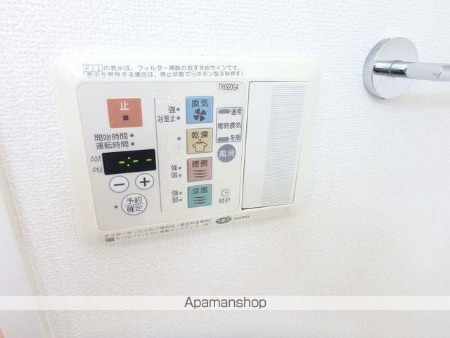 グリフィン新横浜・八番館の内装写真