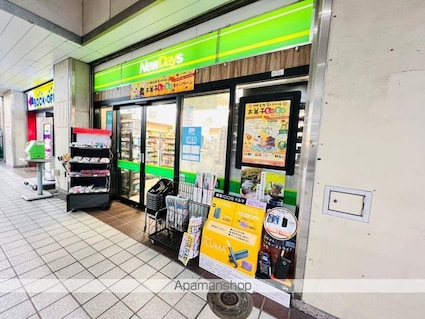ＬＵＴＥＬＬＡ[1K/28.22m2]の周辺5