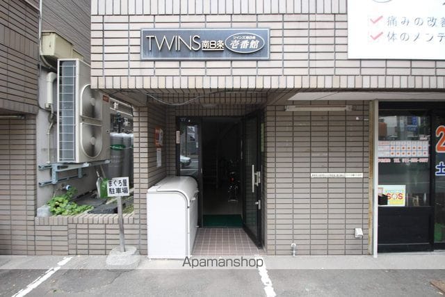 ツインズ南8条壱番館の玄関写真