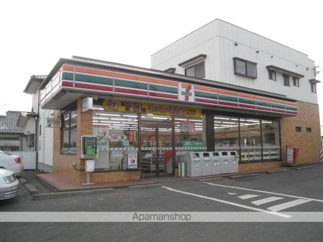 エスポア・コンフォースの周辺写真