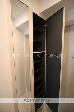 ファミーユ[1K/29.02m2]のその他設備