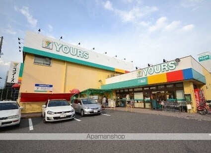 広島県広島市西区山手町[3DK/51m2]の周辺10