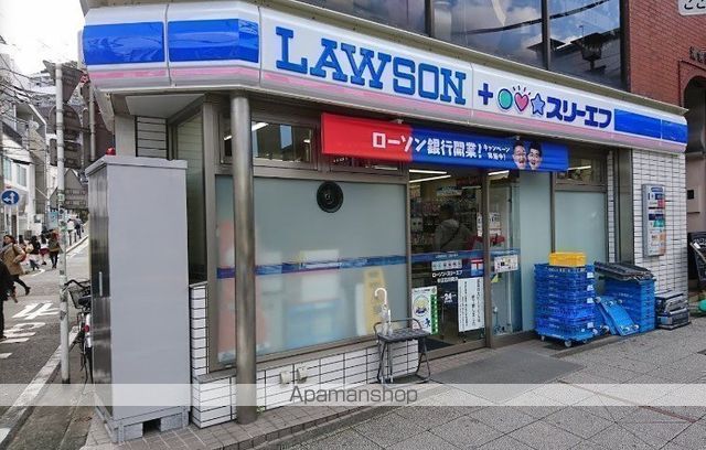 BPRレジデンスMOTOMACHI BAY SIDEの周辺写真