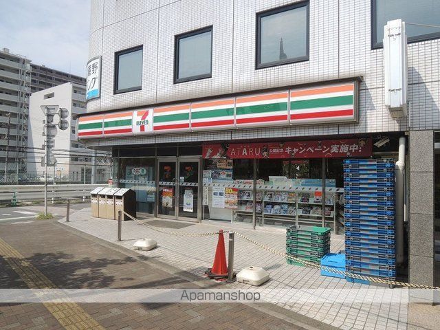グレースコート朝霞台の周辺写真