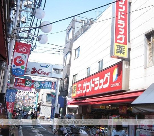 87house03の周辺写真