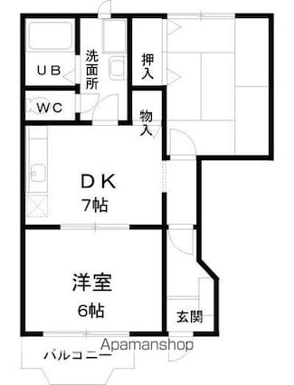 アルカサールみのり[2DK/44.34m2]の間取図