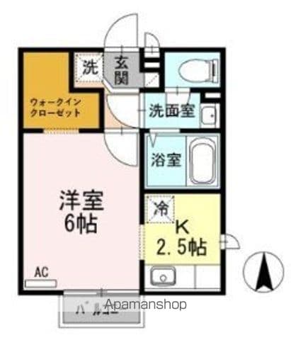 アークグレイスの間取り写真
