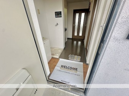 アースマーシーマンション[1K/22.9m2]の玄関