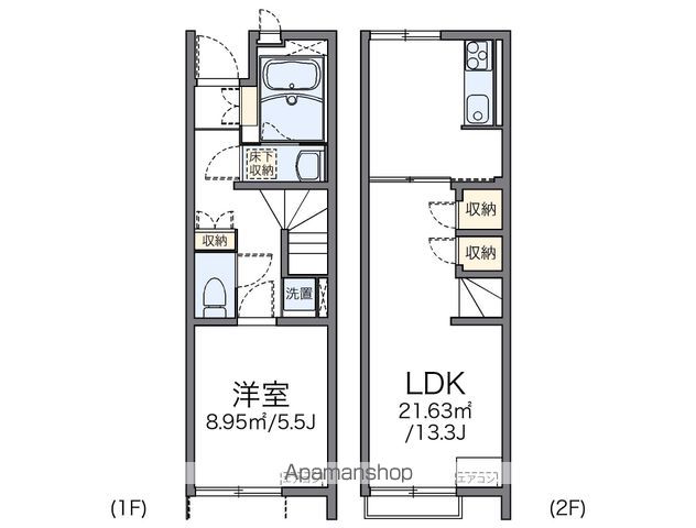 【レオネクストＭＡＨＡＬＯの間取り】