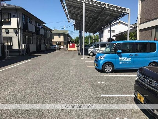 ペアーライフ新湯野のその他写真