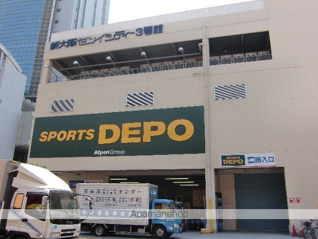 ジュネス新大阪レジデンスの周辺写真