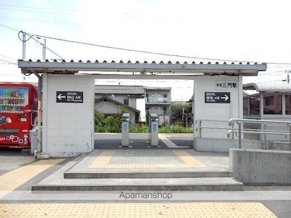 岡山県岡山市北区葵町[1K/23.4m2]の周辺1