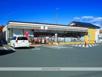 ウィステリアヒル[2DK/39.74m2]の周辺5