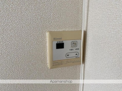 寺尾マンション[1R/20.27m2]の内装2