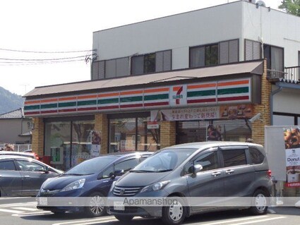 ハーモニーヒルズ[2LDK/59.41m2]の周辺1