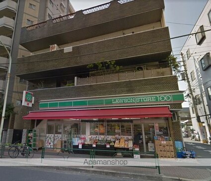 東京都立川市高松町２丁目[1K/17.7m2]の周辺1