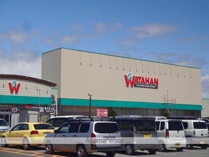 カーサ　フェリーチェ　Ｔ[2LDK/59.88m2]の周辺6