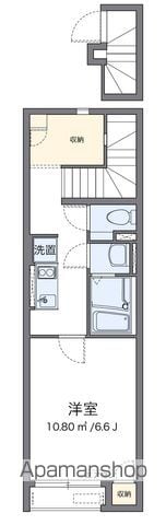 クレイノラベンダーのイメージ