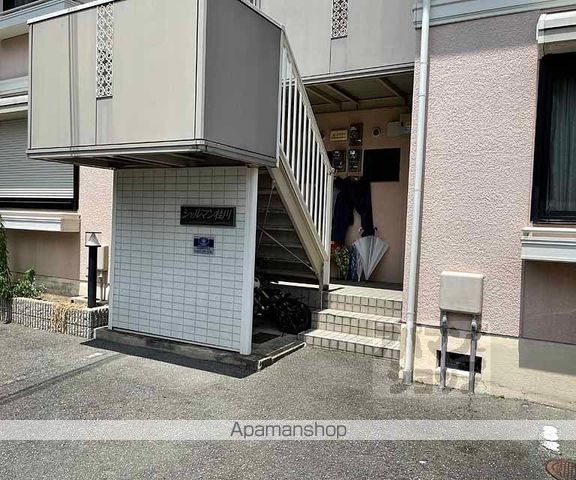 シャルマン桂川の玄関写真