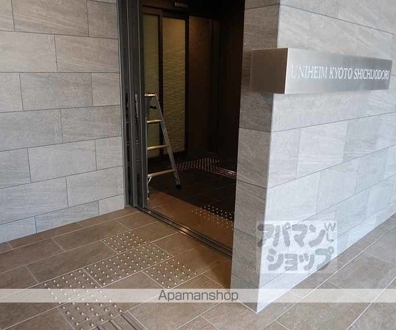 ユニハイム京都七条通りの玄関写真