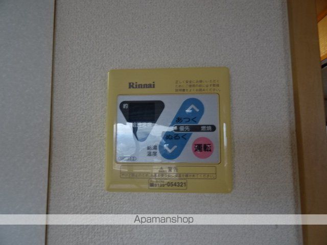 フジパレス皆生の内装写真