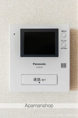 ヴィラ ルミナーレ Vの内装写真