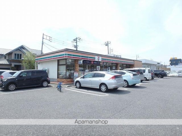 PARK HILLSの周辺写真