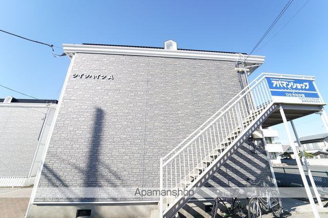 ツインハイツ A棟の外観写真