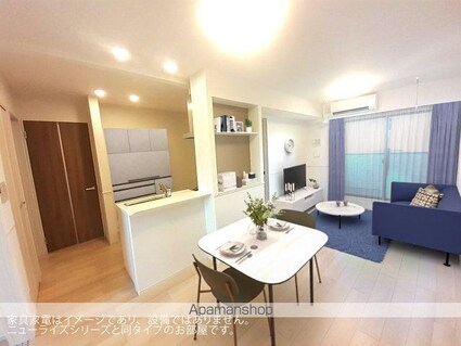 ミイキ　Ⅱ[2LDK/56.48m2]のリビング・居間1