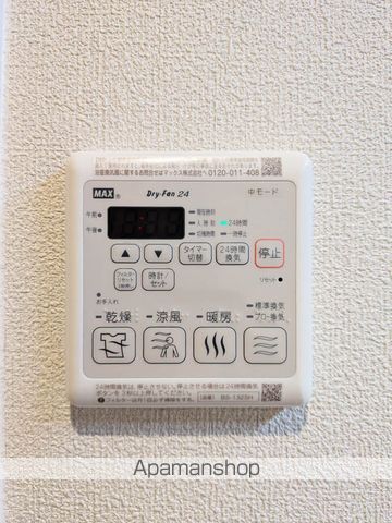 グランメゾン天神の内装写真