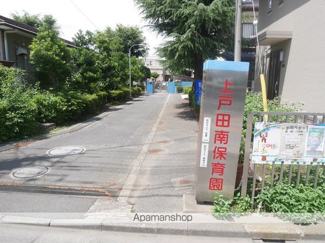 エマーユ戸田公園IIの周辺写真