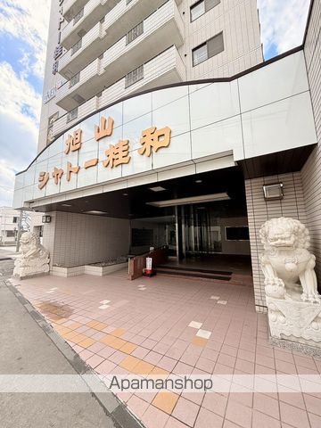 旭山シャトー桂和の玄関写真