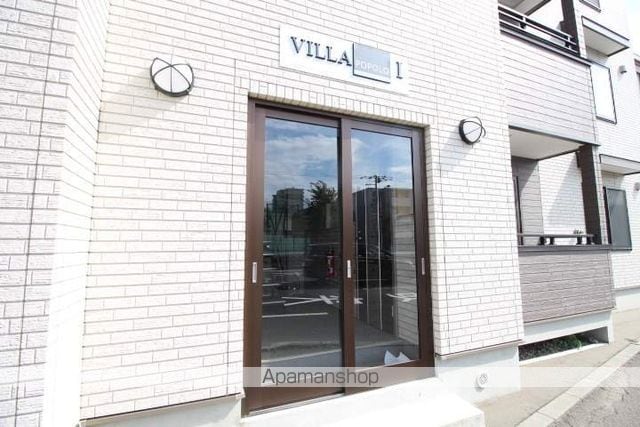 VILLA・POPOLO Iの玄関写真
