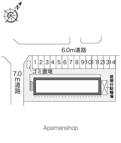 レオパレスグレース扇台のその他写真