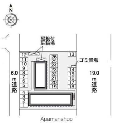 レオパレスサンタローザ[1K/23.18m2]の共用部4