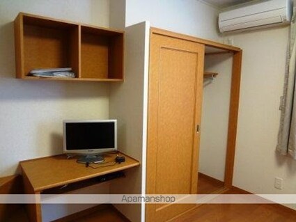 レオパレスラ　ボエーム[1K/28.02m2]のその他部屋・スペース