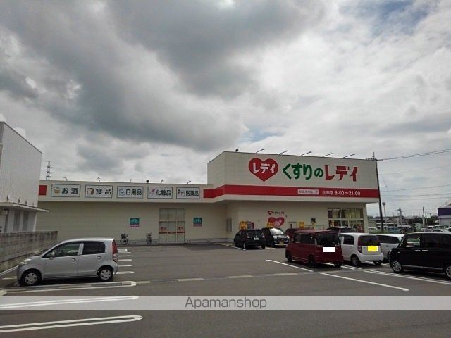 カサ・デ・ルーエの周辺写真