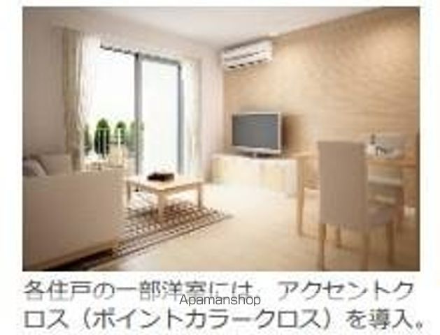 ドミール新鎌ヶ谷の内装写真