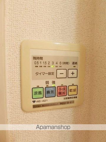 ハイカムール木下の内装写真
