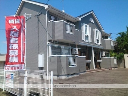 クレストール名取ケ丘[2DK/44.34m2]の外観