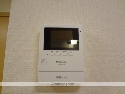 Ｌａーｒｅｃｏｌｔｅ（ラ・レコルト）[1K/32.97m2]のセキュリティ