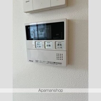 エルファーロ大塚Ⅳ[1LDK/30.71m2]のその他設備